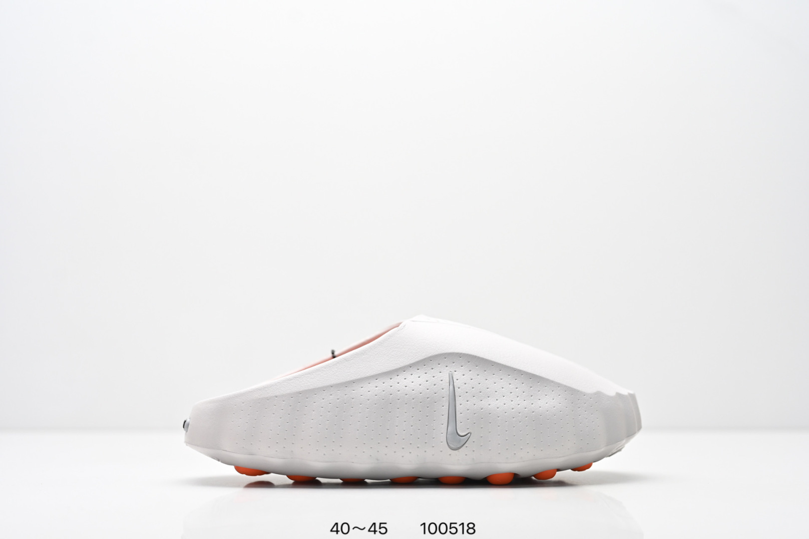 Nike Jordan